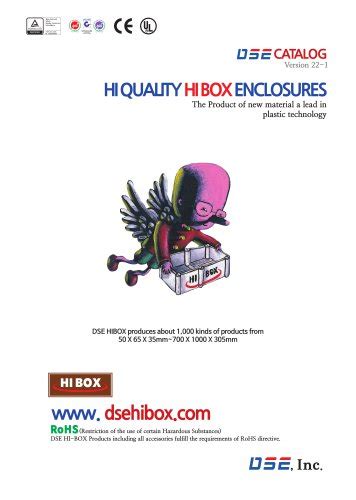 hibox 2 catalog pdf